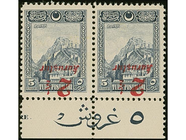 1929, Postage latin characters only issue: 2½ kurustur on 5 pia. margin imprint pair, showing variety ‘inverted overprint’, m