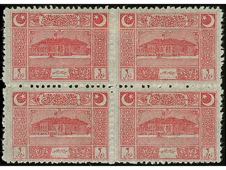 1922, Parliament issue 3 pia. rose, thin paper variety, block of four, unused, bottom pair mint never hinged, vertical perfor