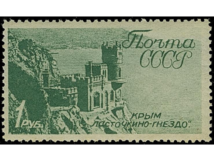 1938, Crimea and Caucasus set of 12 stamps, perf. 12½, mint never hinged, very fine
