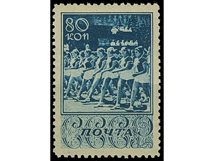 1938, Sports set of 4 stamps and few other good values, mint never hinged, fine
