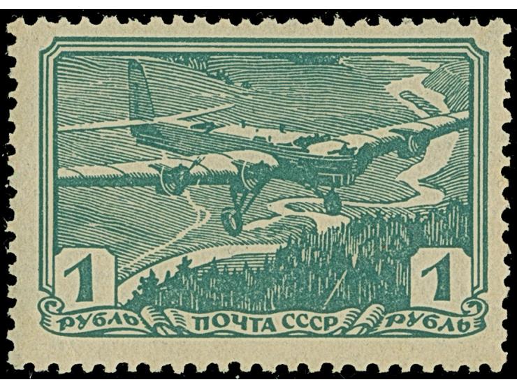 1938, Air Sports set of 9 stamps, perf. 12x12½, mint never hinged, fine
