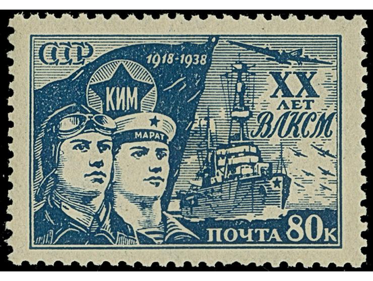 1938, Children &amp; Komsomol two compl. sets, perf. 12½x12, mint never hinged, fine

