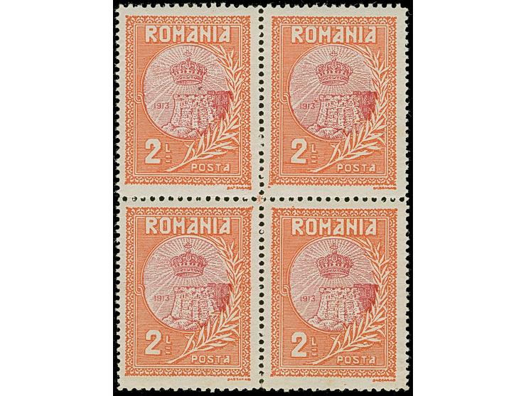 1913, Silistra issue 2 l. brick/lilac, block of four mint never hinged, very fine
