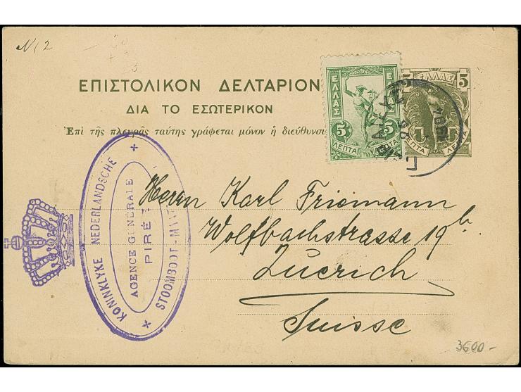 1904, Postal stationery card 5 l. grey used uprated with 5 l. green, written in PIRAEUS 9.7.04, at left large violet “KONINKL