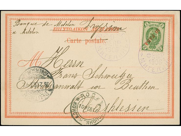 1906, Offices in Turkey 10 pa. on 2 k. tied to ppc ‘Fortresse de Metelin’ by violet R.O.P.i.T./ Mytilene 9 febr 1906 cds., vi