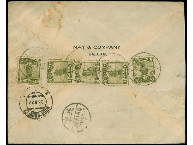 1927, Two mongolian company covers bearing each 5 x 4 c. olive, both registered AR from KALGAN (Zhangjiakou) to Geman Consula