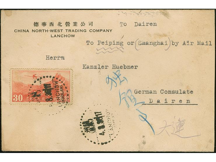 1936, Peking printing 30 c. red on cover tied by LANCHOW 4.8.36 cds., addressed to German Consulate Dairen, “To Peiping or Sh