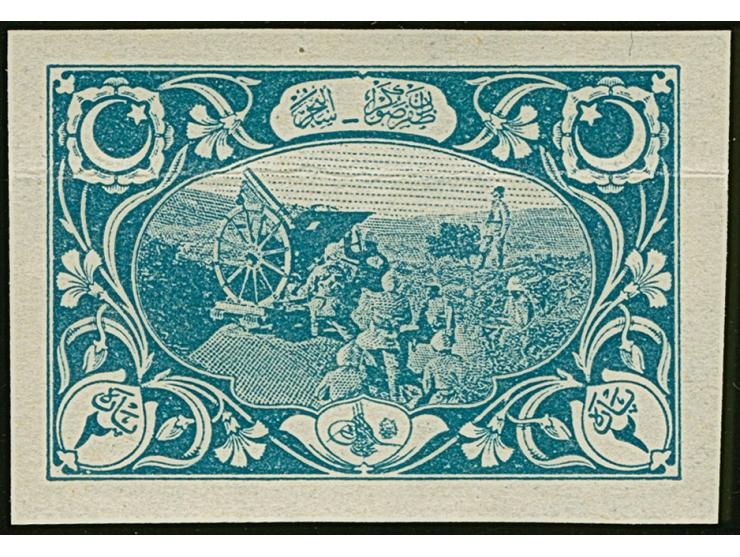 1917, Vienna printing 2 pa. greenish-blue without overprint, imperf, attractive variety, mint never hinged, horizontal crease