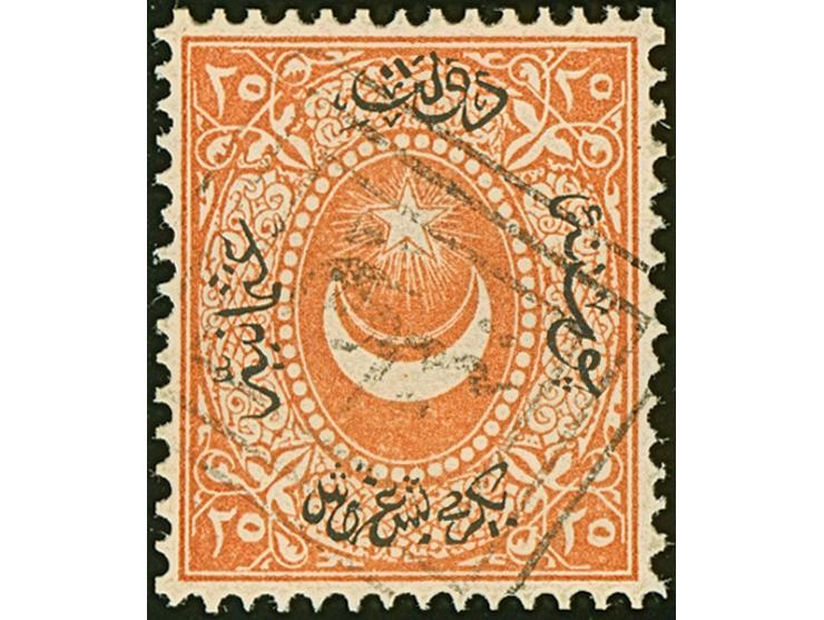 1865, Duloz 25 pia. orange-red clear cancelled ‘DERALIYE’, unrecorded perforation 13x13½, instead of 12½, fine and very scarc