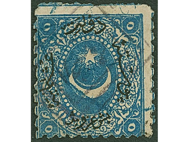 1869/72, Duloz 25 pia. brick-red two shades, 5 pia grey two shades and set of rough perf issue 12 stamps in shades with very 
