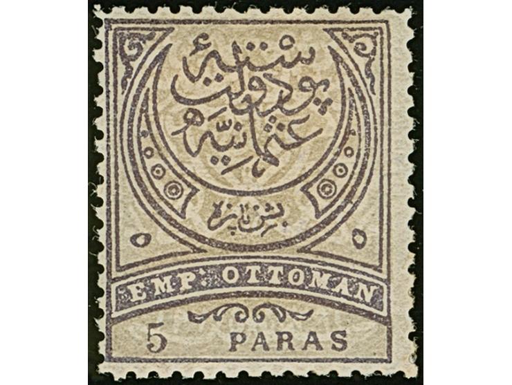 1884, 5 pa. violet, perf. 13½, unused original gum, very fine. Signed Gebr. Senf
