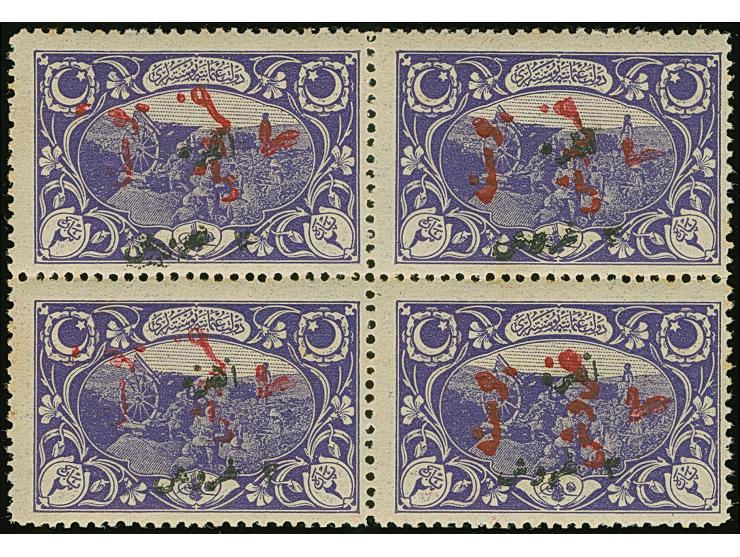 1920, 3 pia. on 6 pa. violet red handstamped block of four, mint never hinged, very fine, signed, (Isf. catalogue value 1.200