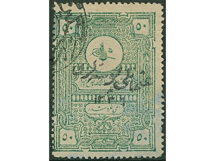 1920, Religious Tribunals Revenue 50 pia. grey-green, three stamps handstamped 1336 Type I, II and III, all clear cancelled a