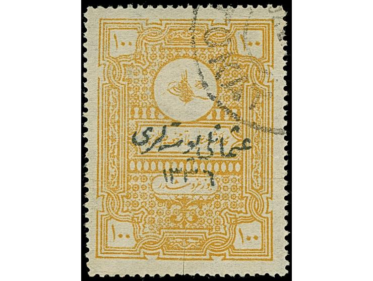 1920, Religious Tribunals Revenue two stamps 100 pia. brownish-yellow and yellowish-brown, both Type I, each clear cancelled 