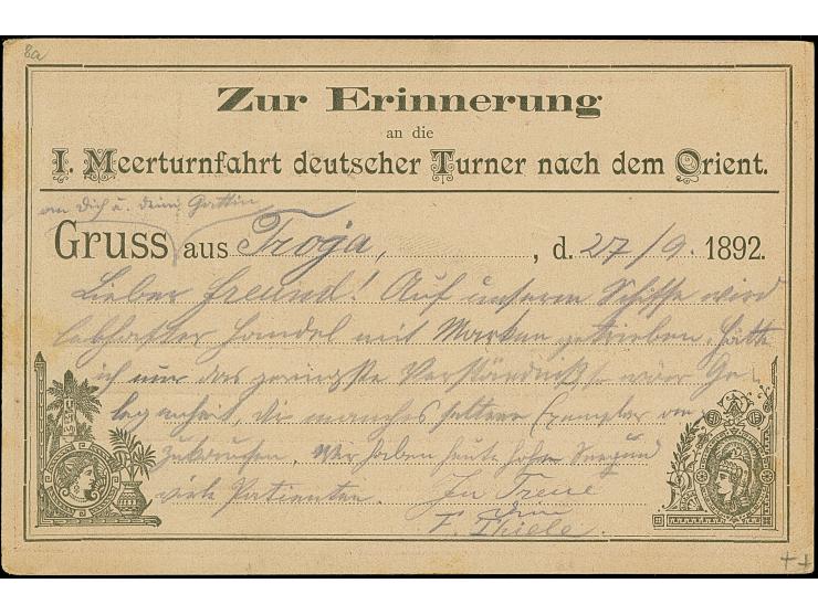 1892, Coat of Arms postal stationery card 20 pa. claret with imprint on reverse ‘Zur Erinnerung an die 1.Meerturnfahrt deutsc