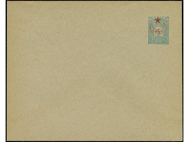 1916, Five Star &amp; 1331 red overprint on postal stationery envelope 1 pia. blue on grey, fine, (Isfila cat. value 440€) (I