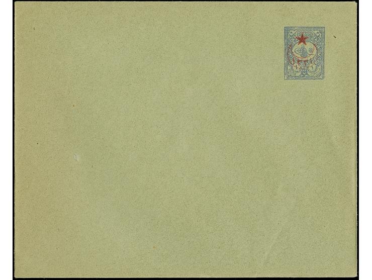 1916, Five Star &amp; 1331 red overprint on three postal stationery envelopes, 20 pa. and 1 pia., fine trio, (Isfila cat. val