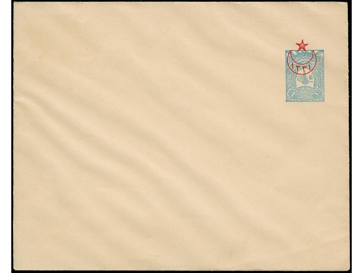 1916, Five Star &amp; 1331 red overprint on postal stationery envelope 1 pia. blue on white, inside colour white, fine and sc