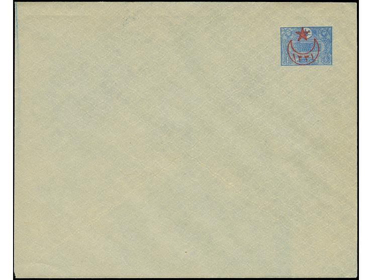 1916, Five Star &amp; 1331 red and black overprint on three postal stationery envelopes, 20 pa. and 1 pia., issues 1901, 1905