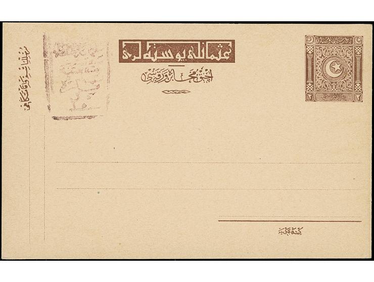 1922, Grand National Assembly postal stationery card 2 krs. brown, partly double surcharge in black-violet, unused, very fine