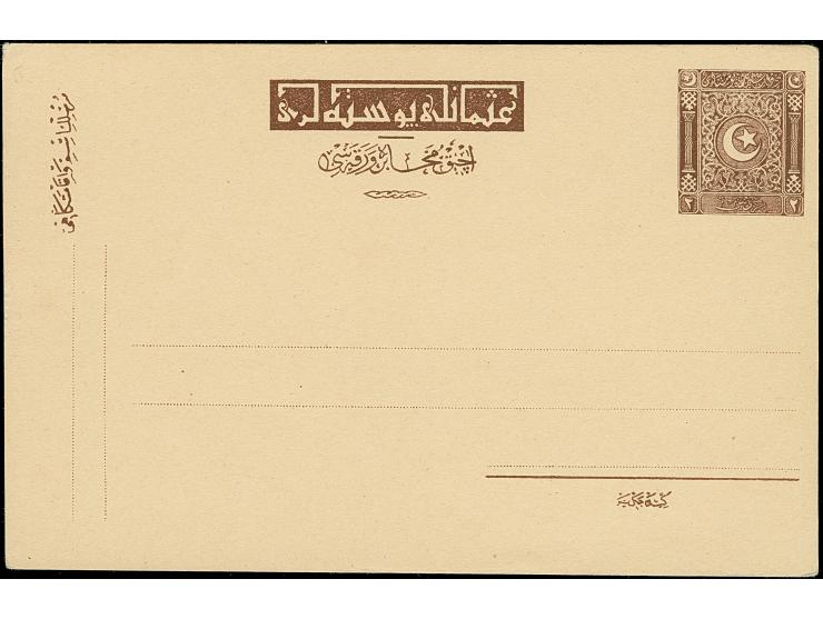 1922, Grand National Assembly postal stationery card 2 krs. brown, without surcharge, unused, fine. (Isfila AN154)