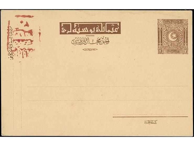 1922, Grand National Assembly postal stationery card 2 krs. brown, inverted surcharge in black-violet, unused, very fine and 