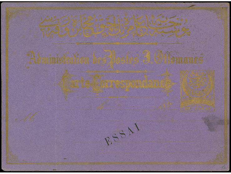 1876, 20 pa. gold on purple postal stationery card, unissued in these colours, handstamped "ESSAI" in black on front of card 
