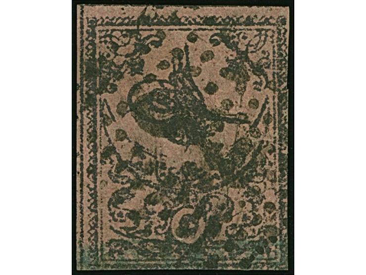 1863, First print 5 piaster deep rose with  good margins on two sides, dividing line at left, closed at bottom, clear cancell