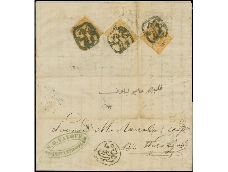 1877, Folded envelope from Constantinople on May 10, after the start of the Russo-Turkish War, bearing three 1 pia. yellow 18
