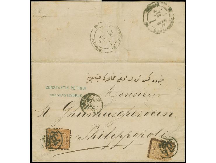 1874, Folded envelope from Constantinople on May 1874, bearing postage due 20 pa. brown and 1 pia. brown, each rough perf., t