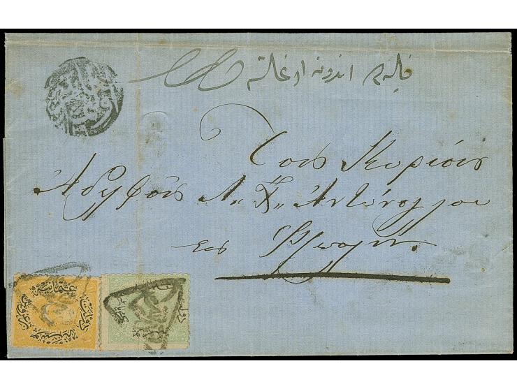 1875/76, 20 pa. green 1875 issue and 1 pia. yellow 1876 issue in scarce mixed franking tied on folded envelope by DERSAADET 1