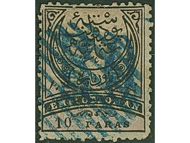 1881, 1 pre. on 20 pa. green to 2 pia., overprinted “R.O.” in blue, used set of three, additional 1881 10 pa. overprinted “R.