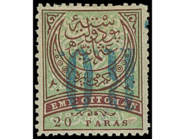 1880, 20 pa. violet on green, inverted blue overprint “R.O.”, unused, perf faults, otherwise fine, signed Jules Bernichon Par