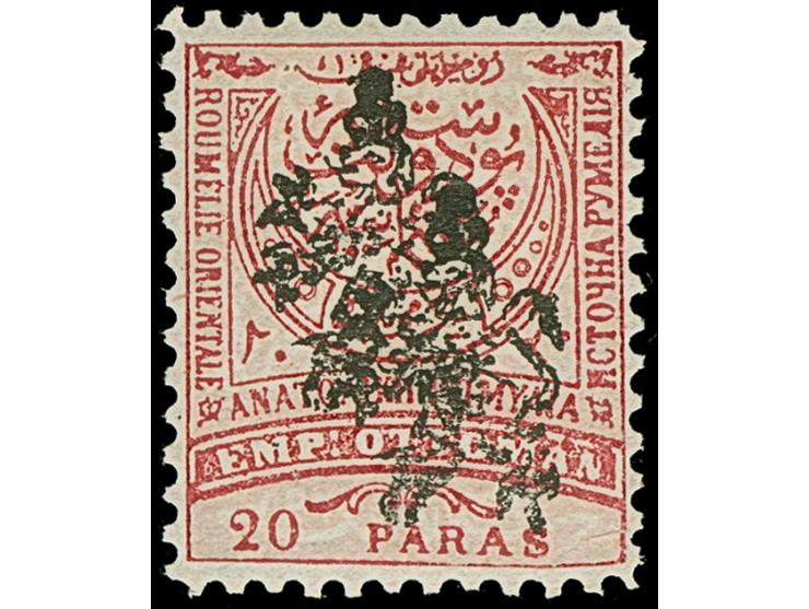 1885, 20 pa rose on pale rose, overprinted Type II in black, showing double overprint, unused, very fine and scarce, signed F