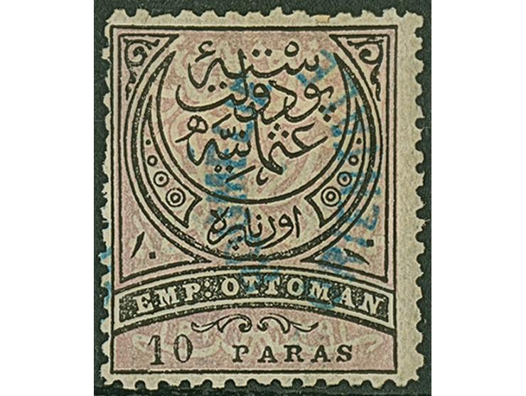 1881, ½ pre. on 20 pa. green no gum, 20 pa. violet green showing inverted “R.O.” unused, 2 pia. no gum and 10 pa. overprinted