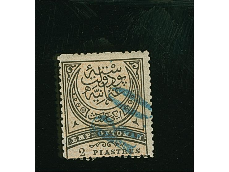 1880, 2 pia. handstamped “R.O.” in blue unused, usual rough perforation, otherwise fine, signed Jules Bernichon