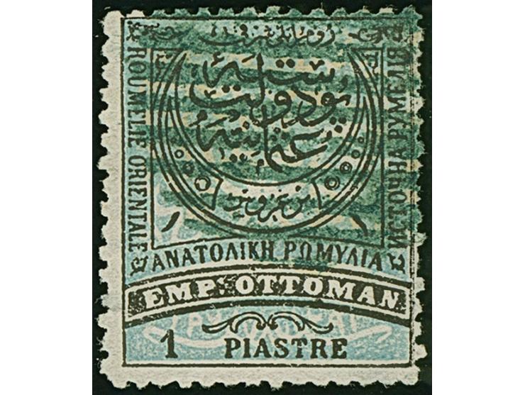 1880, 1 pia. black blue two used stamps, both perforations 11½ and 13½, Michel unpriced, fine, signed
