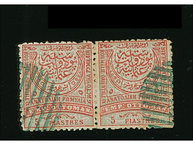 1880, 5 pia. red light blue used horizontal pair, perforations 13½, fine and scarce