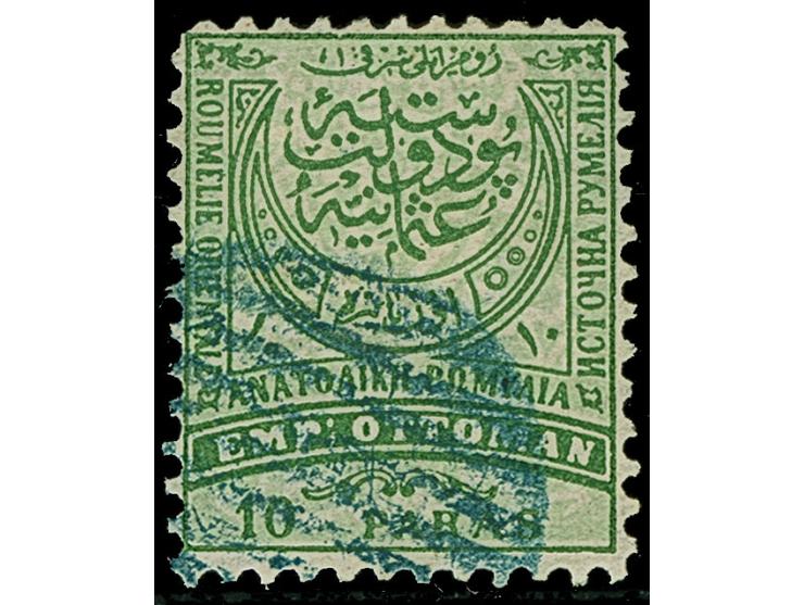 1880/85, Six stamps including two stamps showing “R.O.” overprints, 5 pia. signed Hertsch, 5 pa. both perfs., all stamps used