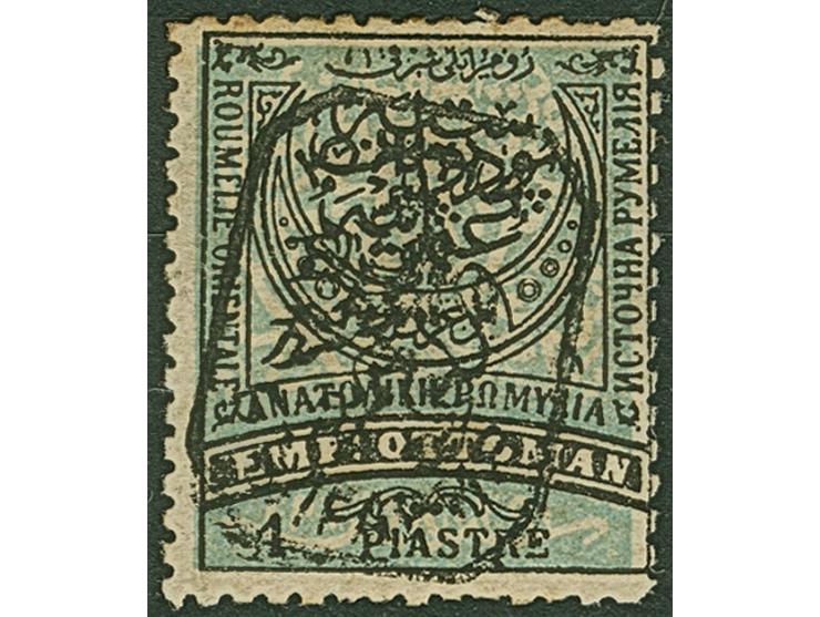 1885, Set of five mint and used stamps with overprint Type I, usual perf, 1 pia. gum spots, otherwise fine, signed Fulpius, K