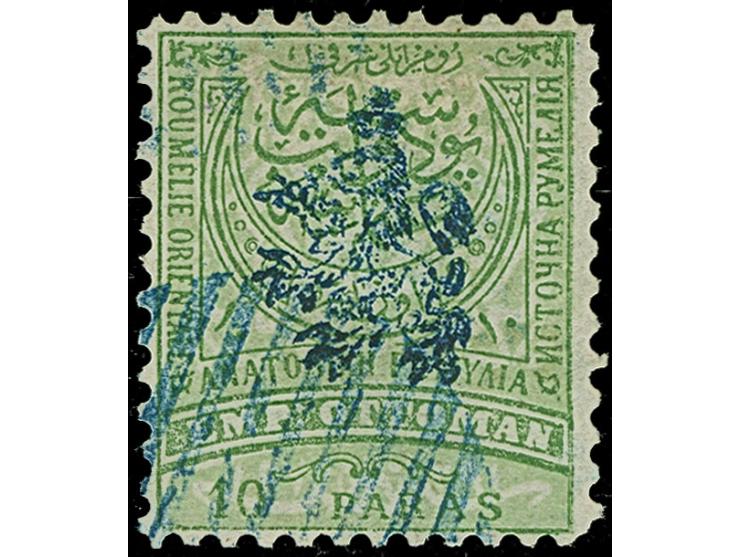 1885, 5 pa. lilac on dull lilac and 10 pa. green, four stamps unused and used with Lion overprint, all with Opinion Hitzler.
