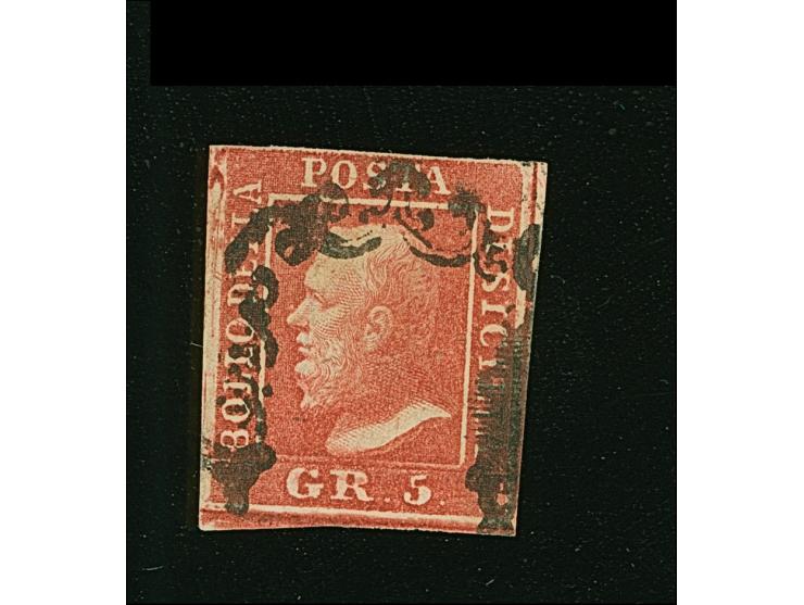 1859, 5 gr. scarlet, a used example of fine deep colour, full to closed margins, clear cancelled in black, fine. A scarce sta