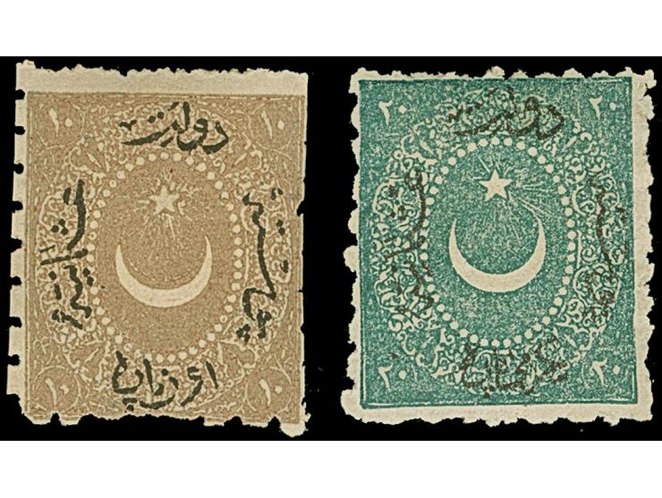 1870, 10 pa. grey-brown and 20 pa. deep green, both with rough sewing machine perforation, unused original gum, very fine and