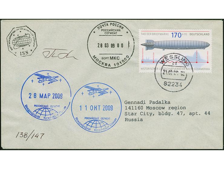 2009, ISS / Sojus TMA-14, in die ISS beförderter Brief des Hermann Oberth Museums mit Stempel der ISS vom 28.02.2009, blauem 