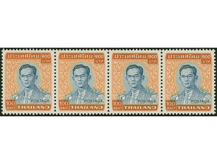 1977, King Bhumibol high values 50 b. in block of 4 and 100 b. in strip of 4, mnh, vf