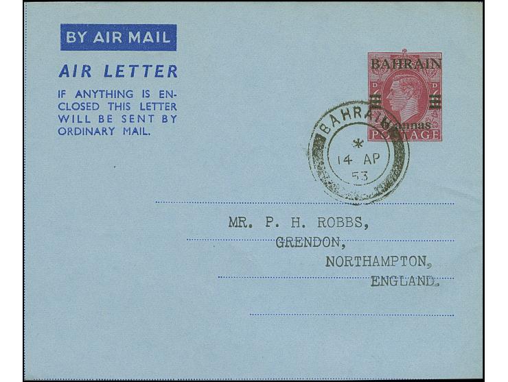 1953/87, Six postal stationery aerogramme used and three air letter unused, including 1953/59 British overprinted issues used