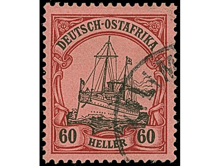 1905/19, Kaiseryacht 2½ - 60 H ohne Wasserzeichen komplett mit 15 H. in beiden Farben, je mit klaren Stempeln.