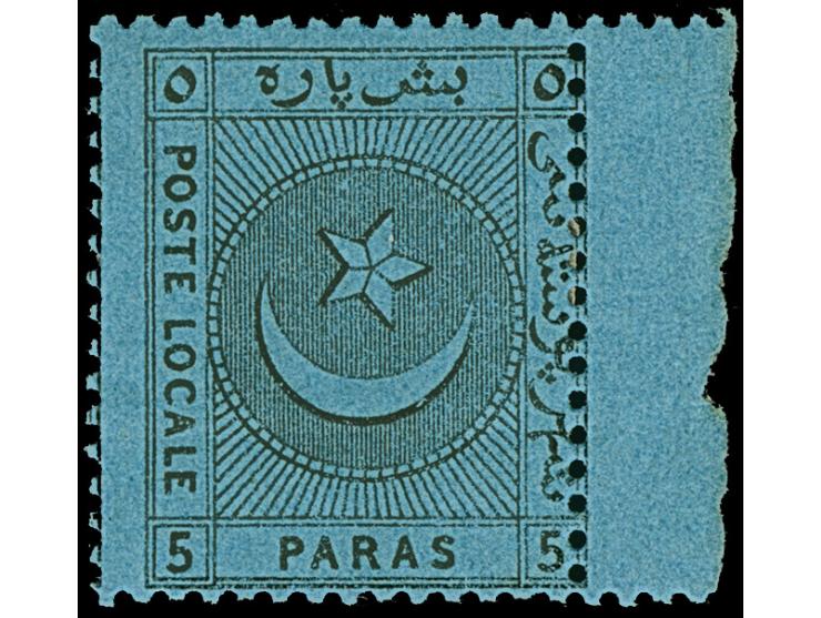 1865, 5 pa. black on blue, rough perf. 16, fine unused, from the sheet of one hundred which Perkins, Bacon perforated on its 