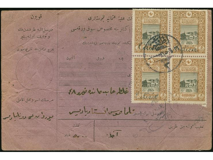1919, 5 pia. brown and black block of four tied to parcel card by ADANA 2 26.9.335, variety “bottom right stamp missing overp