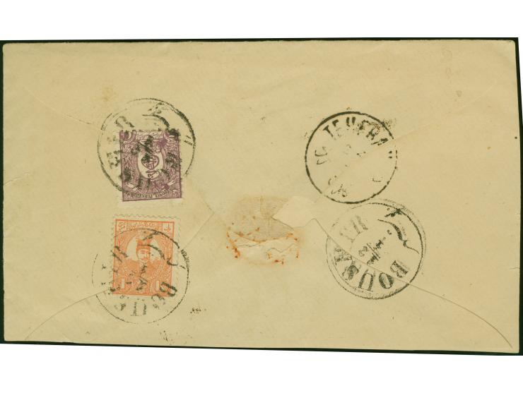 1889, 1 kr. orange with 5 ch. lilac, tied by Bousher c.d.s. to reverse of &nbsp;registered cover with &nbsp;front side regist
